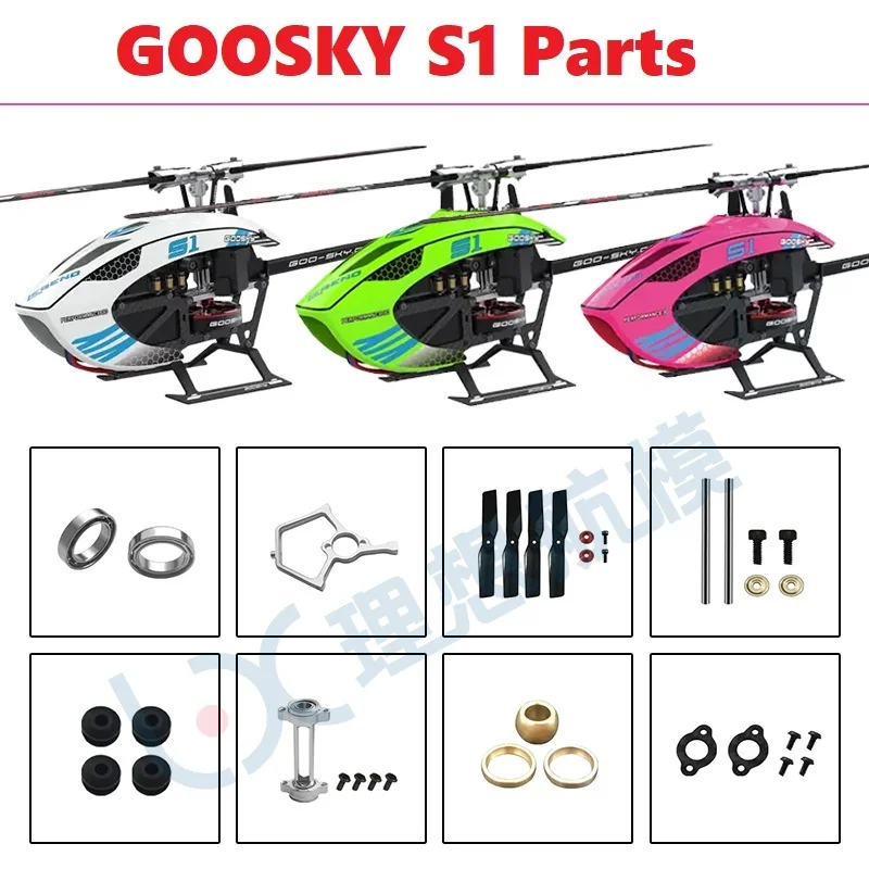 Daftar Suku Cadang Untuk Akses - Rc Helicopter Blade ulasan dan harga