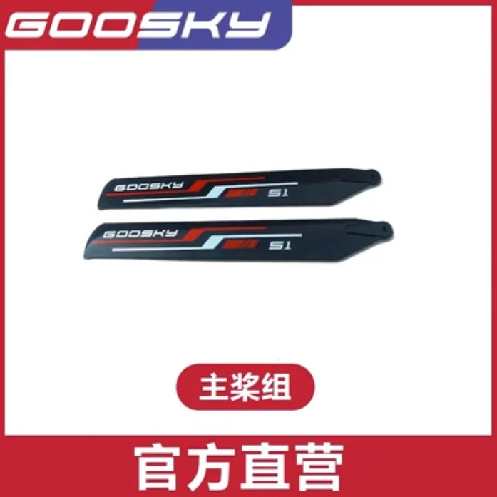 Daftar Suku Cadang Untuk Akses - Rc Helicopter Blade ulasan dan harga