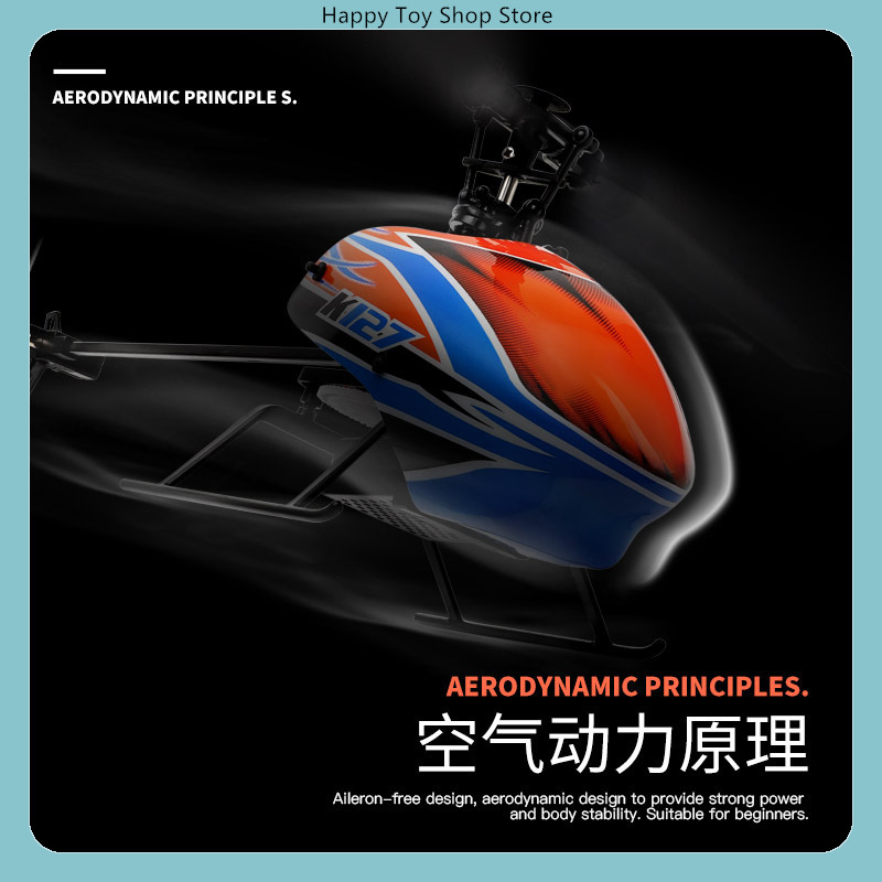 WLtoys XK K127 4CH Flybarless  - Rc Helicopter Single Rotor ulasan dan harga