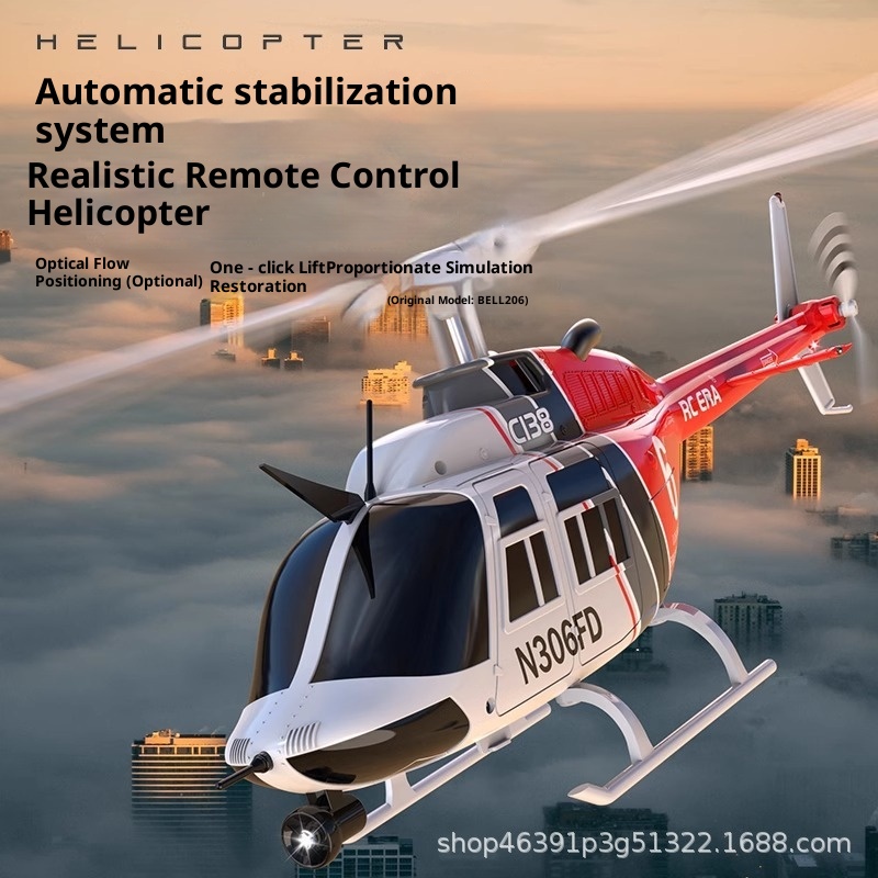 Helikopter Remote Control RC E - Rc Helicopter Single Rotor ulasan dan harga